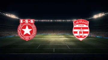 قمة الرابطة التونسية.. موعد مباراة الأفريقي والنجم الساحلي والقنوات الناقلة للقاء الوشيك